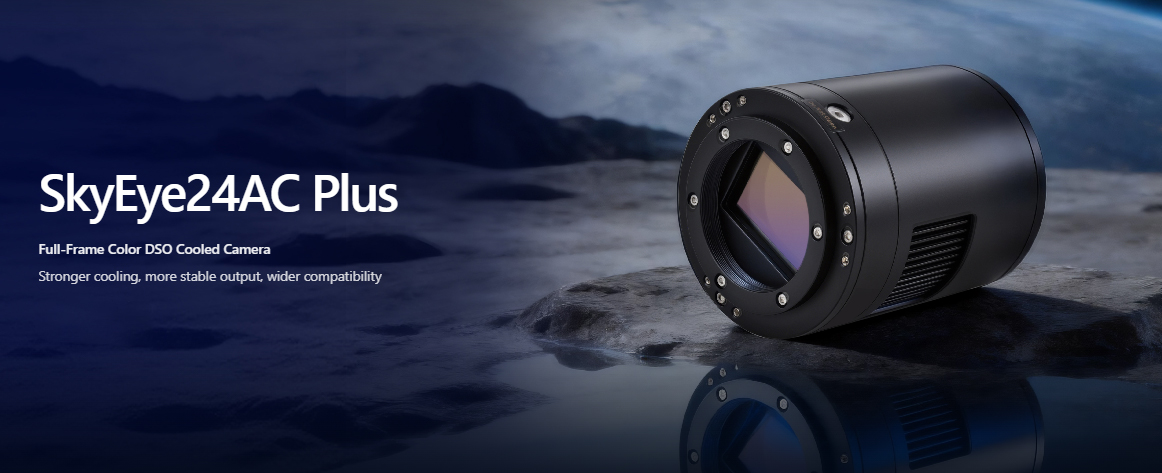 ToupTek SkyEye24AC Plus Color DSO Cooled Camera