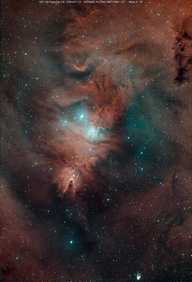 Cone Nebula taken with an IDAS NBZ-II Filter