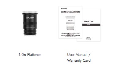 Nakoh 60GT Flattener - What's in the Box
