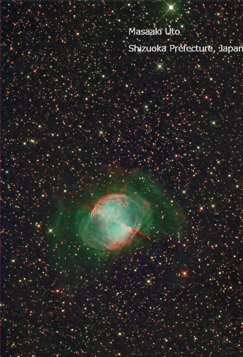 NGC Planetary Nebula taken with an IDAS NBZ-II Filter