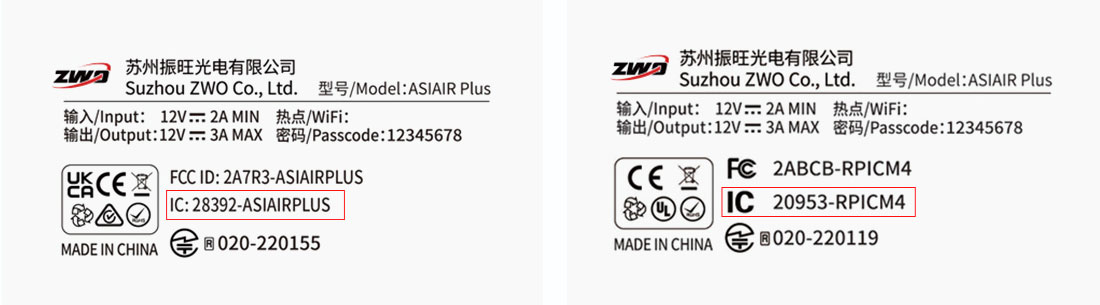 ZWO EAF Pro Compatability 